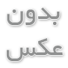راهنمای تعمیر ریل کرکره برقی به صورت مرحله‌ای